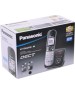 Телефон цифровой PANASONIC KX-TG6821RUB