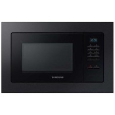 Микроволновая печь SAMSUNG MS-20A7013AB/BW