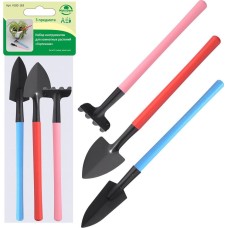 Набор инструментов для комнатных растений 