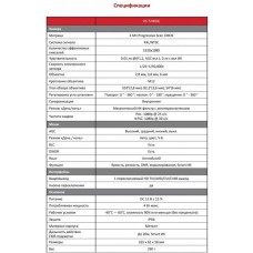 HIWATCH DS-T200(B) (2.8 mm) Камера видеонаблюдения 2.8-2.8мм HD TVI цветная корп.:белый