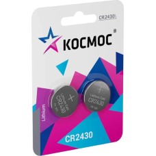 Батарейка КОСМОС KOCR2430BL2 серебро