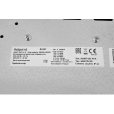 Газовая варочная поверхность HOTPOINT HGMT 643 W IX