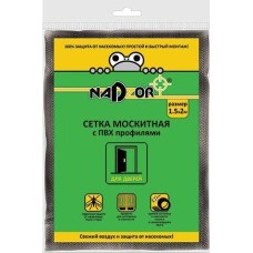 Сетка москитная на дверь с утяжелителями NADZOR Сетка москитная на дверь с утяжелителями, 1,5*2,1 м, чёрная, в пакете, MSN020PPB