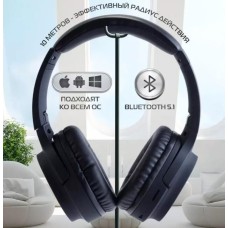 Наушники HARPER HB-707 Black