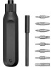 XIAOMI Реверсивная отвертка Mi 16-in-1 Ratchet Screwdriver (BHR4779GL)