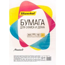 SILWERHOF Бумага A4, 500л, 80г/м2, горчичный [ig50]
