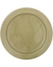 Набор тарелок LEFARD НАБОР ТАРЕЛОК ОБЕДЕННЫХ TINT 24 СМ (ФИСТАШКОВЫЙ) 2 ШТ. 48-854-1