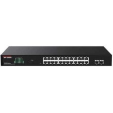 Коммутатор TENDA Коммутатор 24PORT 1000M G2226F IP-COM
