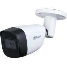Камера видеонаблюдения DAHUA Камера видеонаблюдения аналоговая DH-HAC-HFW2241CMP-A-0280B-S2, 1920х1080 pix, 2.8 мм, белый