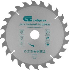 СИБРТЕХ Пильный диск по дереву, 250 х 32 мм, 24 зуба 732657