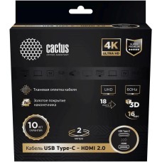CACTUS Кабель аудио-видео CS-USBC-HDMI-2-2 USB Type-C (m)/HDMI (m) 2м. позолоч.конт. черный