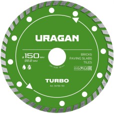 URAGAN TURBO 150 мм, диск алмазный отрезной сегментированный (36706-150)