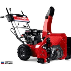 ЗУБР 66 (56+10) см, бензиновый снегоуборщик (СМБ-7-66 Э)