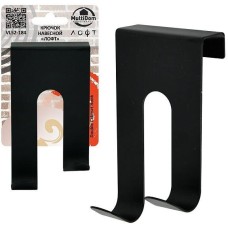 MULTIDOM Крючок навесной 