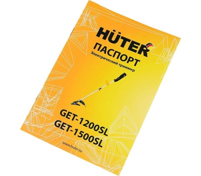 Триммер HUTER GET-1500SL Триммер электрический