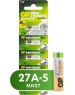 Элементы питания GP (02982) 27AFRA-2C5 (27A)