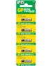 Элементы питания GP (02982) 27AFRA-2C5 (27A)