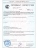 Мойка врезная FABIA 62322R Мойка 78х48 врезная правая 0,8 мм + большой сифон с переливом