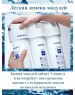 Водоочистка АКВАФОР Комплект модулей сменных фильтрующих К5-К2-К7