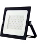 Прожектор светодиодный GLANZEN FAD-0007-70