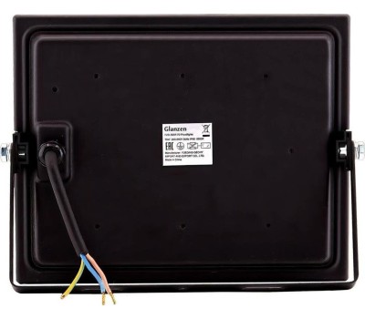 Прожектор светодиодный GLANZEN FAD-0007-70