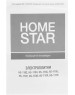 Настольная плитка HOMESTAR HS-1105 двухкомфорочная