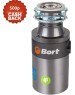 Измельчитель пищевых отходов BORT TITAN 4000 Plus