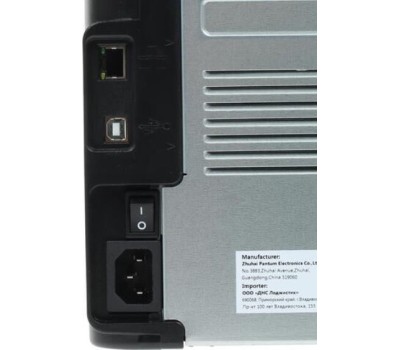 Принтер PANTUM P2500 Black