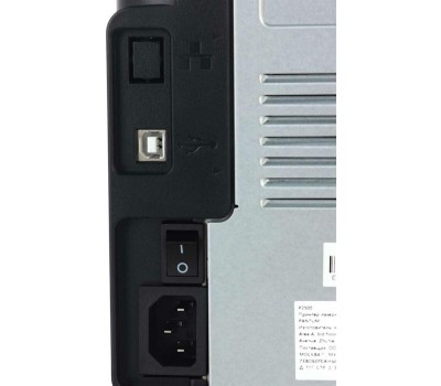 Принтер PANTUM P2500 Black