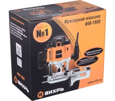 Фрезер ВИХРЬ ФМ-1900