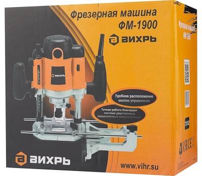 Фрезер ВИХРЬ ФМ-1900