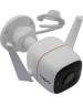 IP-камера TP-LINK TAPO C310