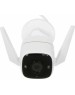 IP-камера TP-LINK TAPO C310