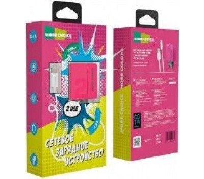 СЗУ MORE CHOICE (4627151191775) NC46a 2USB 2.4A для Type-C 1м Pink