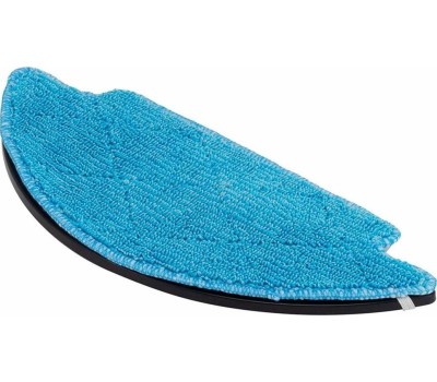 Робот пылесос STARWIND SRV4575 15Вт белый