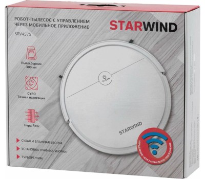 Робот пылесос STARWIND SRV4575 15Вт белый
