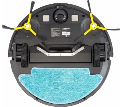 Робот пылесос STARWIND SRV4575 15Вт белый