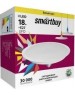 Лампа SMARTBUY (SBL-UFO-18-4K-E27) 18W/4000/E27