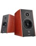 Аудиосистема EDIFIER R2000DB brown