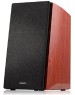 Аудиосистема EDIFIER R2000DB brown