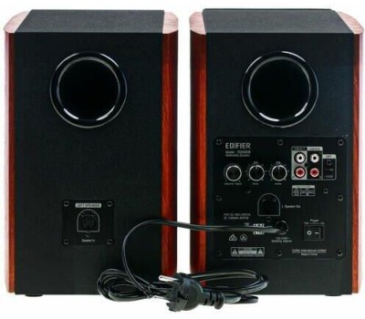 Аудиосистема EDIFIER R2000DB brown