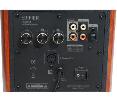 Аудиосистема EDIFIER R2000DB brown