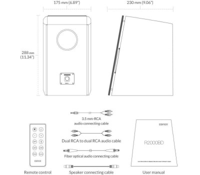 Аудиосистема EDIFIER R2000DB brown