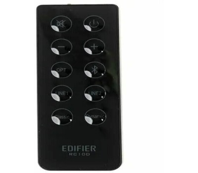 Аудиосистема EDIFIER R2000DB brown