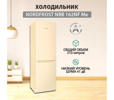 Холодильник NORDFROST NRB 162NF Me