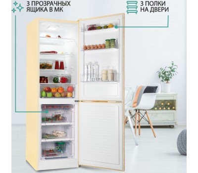 Холодильник NORDFROST NRB 162NF Me