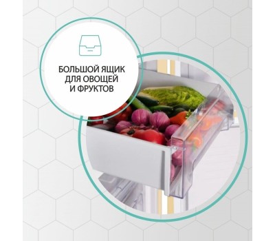 Холодильник NORDFROST NRB 162NF Me