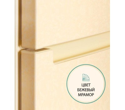 Холодильник NORDFROST NRB 162NF Me