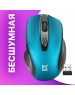 Мышь DEFENDER (52054) PRIME MB-053 , бирюза