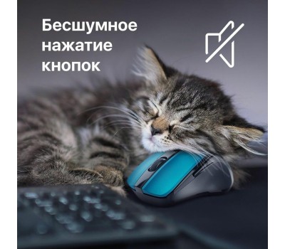 Мышь DEFENDER (52054) PRIME MB-053 , бирюза